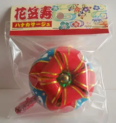 2025年最新】琉球舞踊 花笠の人気アイテム - メルカリ