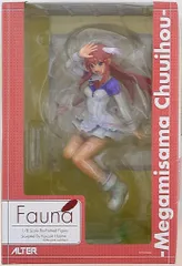 2025年最新】めがちゅ ファウナの人気アイテム - メルカリ