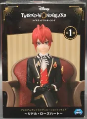 セガ プレミアムグレイスシチュエーションフィギュア リドル・ローズハート