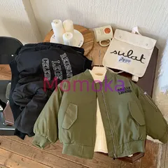 子供服新作 男の子用 冬用コート秋冬向け キッズ用 厚手綿入りベースボールジャケットブラック114477