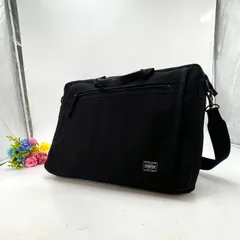 ポーター ハンド PC ビジネス ショルダーバッグ ブリーフケース FX519