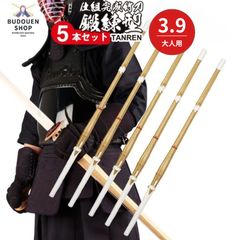 6本セット】弓道矢 G.F 7001 T9 2015 ゴールド #52518 - メルカリ