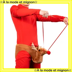 【スピード発送】ブラウン ユニセックス トナカイジョークパンツ クリスマス コスプレ クリアストーン(Clearstone)