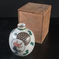 北出星光　色絵金彩　鴛鴦文壷　九谷焼　花瓶　花入　一輪挿　日本工芸会正会員 北出星光 色絵金彩 鴛鴦文壷 九谷焼 花瓶 花入 一輪挿 日本工芸会