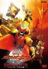 【中古】「未使用品」劇場版 仮面ライダーキバ魔界城の王 [DVD] 2026年最新】【中古】DVD 劇場版 仮面ライダーキバ 魔界城の王の人気