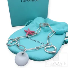 極希少 美品 Tiffany&Co. ティファニー 5 チャーム ブレスレット エルサペレッティ SV925 カラー ストーン ジェイド TO475