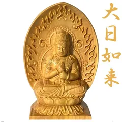 2025年最新】金剛界大日如来の人気アイテム - メルカリ