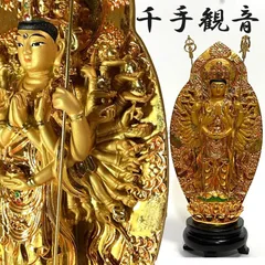 2025年最新】千手観音の人気アイテム - メルカリ