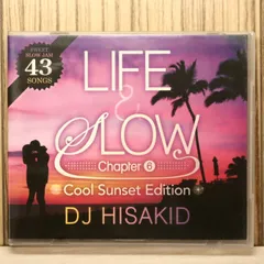 中古CD★/DJ HISAKID■ LIFE & SLOW Chapter 6 Cool Sunset Edition 【AXL0017/+++++++U74834】U74834