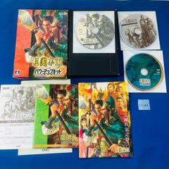 Item thumbnail for item cde8917d-df26-4d44-8525-5ca976a039a9