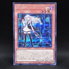 2025年最新】閃刀姫レイ 絵違いの人気アイテム - メルカリ