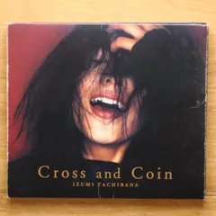 2025年最新】SHANKアルバムの人気アイテム - メルカリ