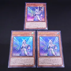 遊戯王　宣告者の神巫　judge センターカード　新品未開封 遊戯王 宣告者の神巫 judge センターカード 新品未開封 - メルカリ