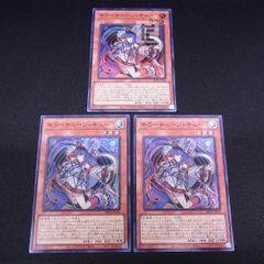 ポケモンセンター 限定 トランプ リーリエ＆グラジオ＆ルザミーネ