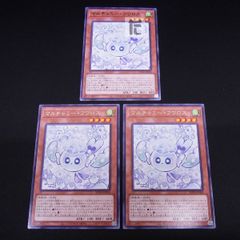 ポケモンセンター 限定 トランプ リーリエ＆グラジオ＆ルザミーネ