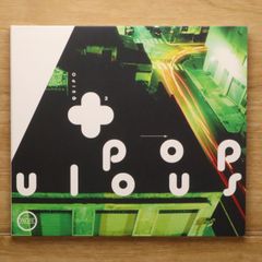 国内盤CD☆ワイキキ・ビート/Ykiki Beat□ When the World is Wide