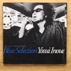 2025年最新】井上陽水 no selectionの人気アイテム - メルカリ