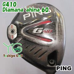 ピン G25 5W ディアマナ アヒナ7S - メルカリ