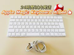 Apple純正 Magic Keyboard 1311 A1644 ホワイト Apple純正 Magic Keyboard 1311 A1644 ホワイト - メルカリ