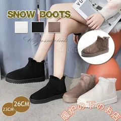 ムートンブーツ ブーツ モカシン スノーブーツ ショート 冬靴 レディース 裏起毛 暖かい 無地 もこもこ 痛くない防寒滑らない スノーシューズ051525