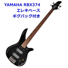 2025年最新】ジャンク エレキベースの人気アイテム - メルカリ