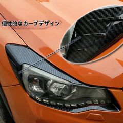 スバル】フォレスター SJ5 フロントロアアーム左右セット - メルカリ