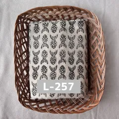 L-257 インド綿　ブロックプリント生地　バグループリント　1m