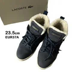 【LACOSTE/ラコステ】レディース ハイカット レザースニーカー ボアインソール もこもこ 軽量 高機能 レースアップ（中古）