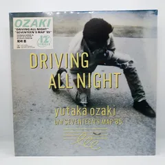 2025年最新】Driving_All_Nightの人気アイテム - メルカリ