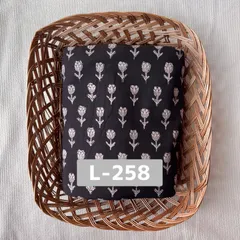 L-258 インド綿　ブロックプリント生地　バグループリント　1m