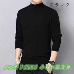 Tシャツ メンズTシャツ ハイネック カジュアル 部屋着 インナー 微起毛 ス 通勤 春 秋 冬 シンプル 暖かい 保温 無地1111