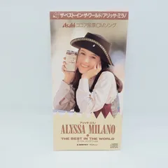 2026年最新】アリッサ・ミラノの人気アイテム - メルカリ