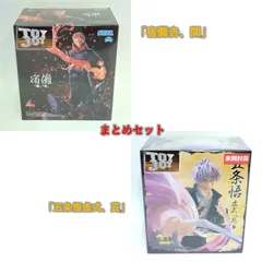 【まとめセット】「呪術廻戦」 懐玉・玉折 Luminasta 「宿儺𠮷、開」＋「五条悟虚式、茈」フィギュア（２体セット）