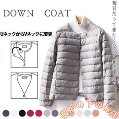 ダウンジャケット ライトアウター ブルゾン ダウン 90%ダウン 軽量 キルティング 無地ショート丈 レディース 大きいサイズ スポーティ防寒051525