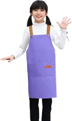 SCHOOL HERO 子供用 エプロン 幼稚園 保育園 小学生 低学年 高学年 ポリエステル100％ 撥水・防水加工肩紐サイズ調整可能 家庭科 調理実習 授業 料理 お菓子作り 工作 キャンプ (ラベンダーパープル,  M（80～120cm）)