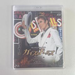 Item thumbnail for item b826a3dc-b73f-4e27-87d0-1963a6c25fad