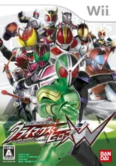 仮面ライダー クライマックスヒーローズW (ダブル) (同梱特典無し) - Wii
