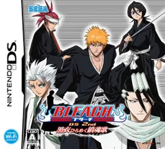 BLEACH DS 2nd 黒衣ひらめく鎮魂歌