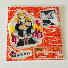 新品・未使用品】鬼滅の刃 韓国限定 ランダム アクリルスタンド 煉獄杏