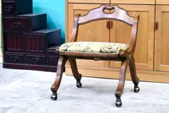 2025年最新】ドレクセル 椅子の人気アイテム - メルカリ