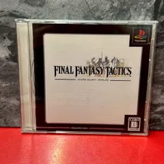 ●ファイナルファンタジータクティクス　 [アルティメット ヒッツ]　PSソフト　プレステ　SONY【説付き】