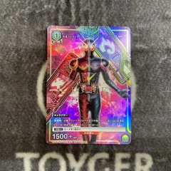 2026年最新】ヒートジョーカーの人気アイテム - メルカリ