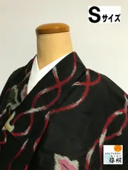 2025年最新】東雲つむぎの人気アイテム - メルカリ