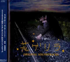 2025年最新】小西遼生の人気アイテム - メルカリ