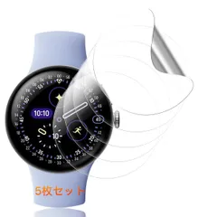 【5枚セット】 用 Google Pixel Watch 4 45mm 保護フィルム 保護カバー 対応 Pixel Watch 4 45mm フィルム ケース TPU製 カバー 液晶保護フィルム 24時間自動修復技術 高透過率 全面保護 キズ防止 高感度タッチ