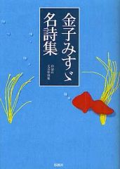 Item thumbnail for item 71a494fb-681b-427a-9bfa-65096489ff02