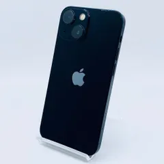 docomo iPhone13mini 256GB ミッドナイト MLJJ3J/A　SIMロック解除済み　動作確認済み