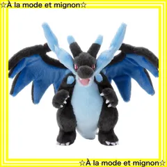 2025年最新】リザードンx ぬいぐるみの人気アイテム - メルカリ