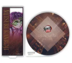 【中古】コースター 甘露寺蜜璃 「劇場版 鬼滅の刃 無限城編 第一章 猗窩座再来×ufotable Cafe×マチ★アソビCAFE 決戦の火蓋を切る-ティザー期- ティザービジュアル第一弾 ランダムアクリルコースター」