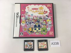 DS】たまごっちのプチプチおみせっち ごひーきに&ピチピチおみせっち 2本セット【A338】